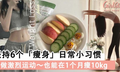 跑步出汗招风感冒怎么办-跑步出汗招风感冒怎么-专业跑步感冒了是风寒还是风热平台-被诈骗报案材料怎么写样本